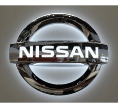 Image for Nissan Introduces New Car Subscription Service