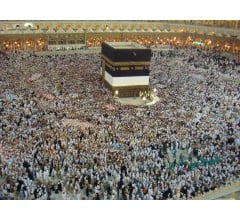 Image for Muslim Faithful Prepare For Hajj Holy Pilgrimage
