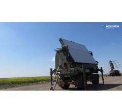 Image for Ukraine Provides Shipborne Multifunctional Radar System to the U.S.