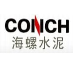 Image for Anhui Conch Cement Company Limited (OTCMKTS:AHCHY) Short Interest Update