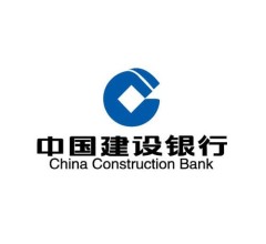 Image for China Construction Bank (OTCMKTS:CICHY) Hits New 1-Year Low at $12.20