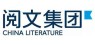 Short Interest in China Literature Limited  Increases By 10.7%