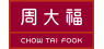 Chow Tai Fook Jewellery Group  Reaches New 12-Month Low at $15.40