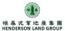 Henderson Land Development Company Limited  Sees Large Drop in Short Interest