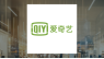 iQIYI, Inc.  Given Consensus Rating of “Hold” by Brokerages