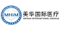 Meihua International Medical Technologies Co., Ltd.’s Lock-Up Period Set To End Tomorrow 
