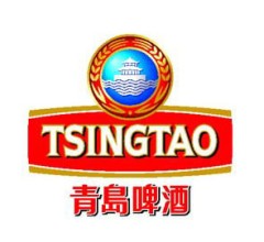 Image for Tsingtao Brewery Company Limited (OTCMKTS:TSGTY) Short Interest Update