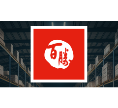 Image for Envestnet Portfolio Solutions Inc. Makes New $534,000 Investment in Yum China Holdings, Inc. (NYSE:YUMC)