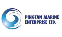 Pingtan Marine Enterprise logo